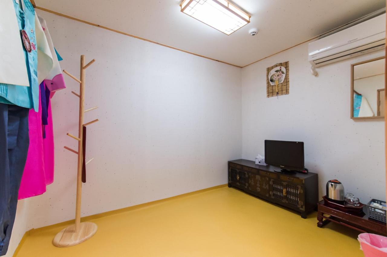 Guest house Hi Dongdaemun Hanok Seoul