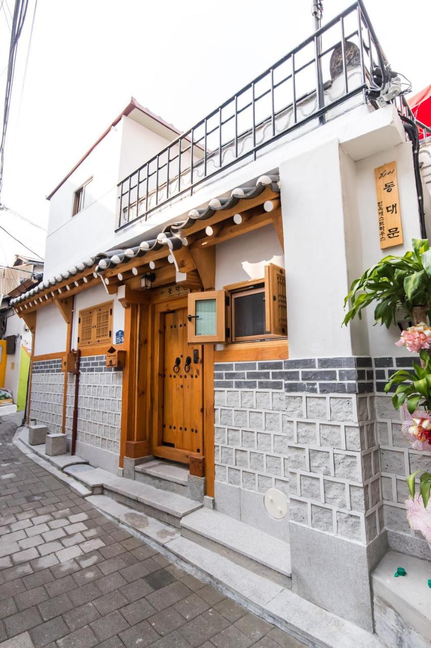Guest house Hi Dongdaemun Hanok