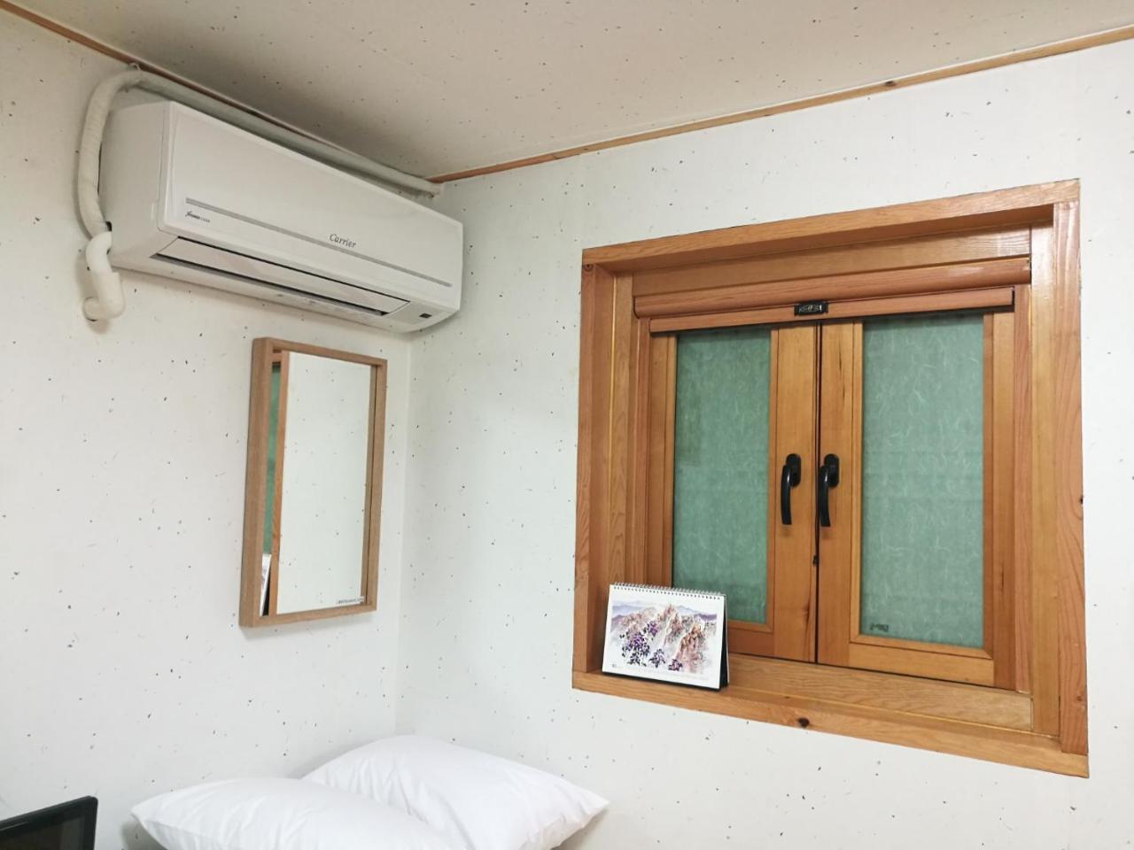 Guest house Hi Dongdaemun Hanok Seoul