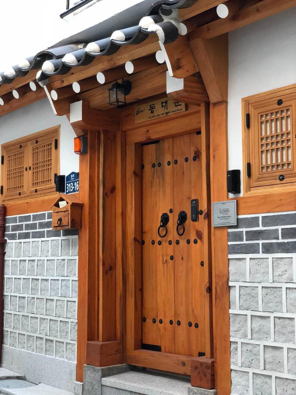 Rumah tetamu Hi Dongdaemun Hanok Seoul